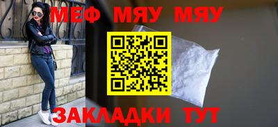 ГАЛЛЮЦИНОГЕННЫЕ ГРИБЫ Мариинск