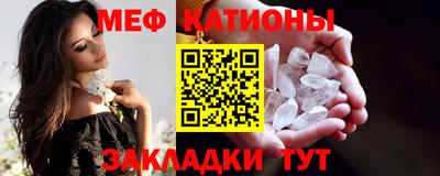 ГАЛЛЮЦИНОГЕННЫЕ ГРИБЫ Мариинск