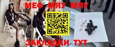 гидра Малгобек