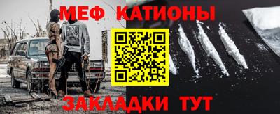 трава Малоярославец