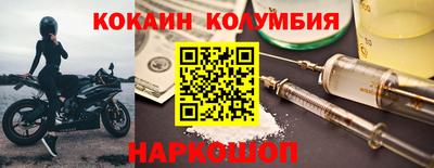 гашиш Моздок