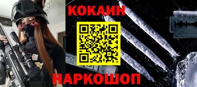 ГАЛЛЮЦИНОГЕННЫЕ ГРИБЫ Мариинск