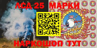гидра Малгобек