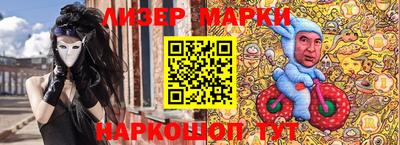 трава Малоярославец