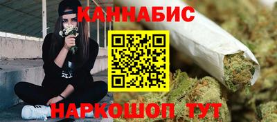 ГАЛЛЮЦИНОГЕННЫЕ ГРИБЫ Мариинск