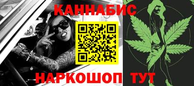 гидра Малгобек