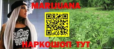 ГАЛЛЮЦИНОГЕННЫЕ ГРИБЫ Мариинск