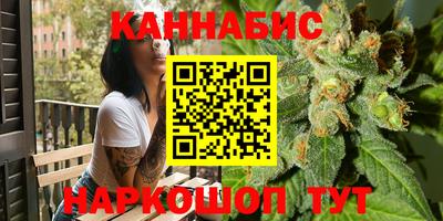 трава Малоярославец