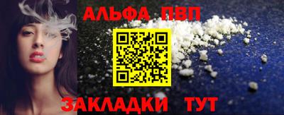 ГАЛЛЮЦИНОГЕННЫЕ ГРИБЫ Мариинск