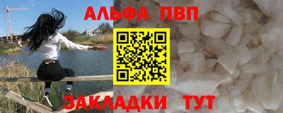 трава Малоярославец