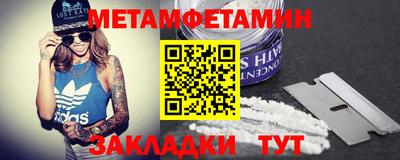 ГАЛЛЮЦИНОГЕННЫЕ ГРИБЫ Мариинск