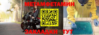 трава Малоярославец