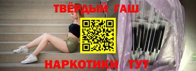 трава Малоярославец