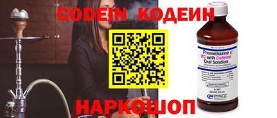 гидра Малгобек