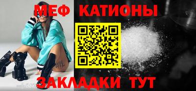 гидра Малгобек